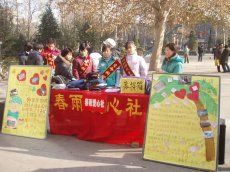 全部实现了多媒体教学