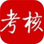 开云体验app官方入口
