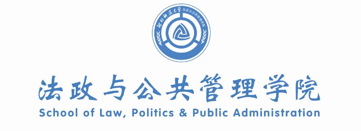 河北省石家庄市南二环东路20号文科楼