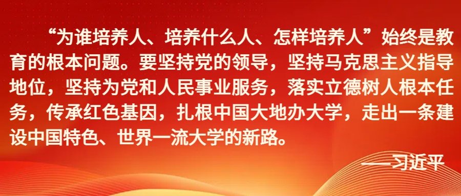 开云手机网官方正版教师为石家庄市检察