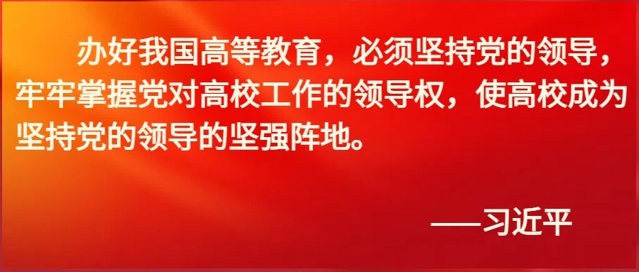 争议解决课程进校园”活动在开云手机网