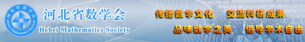 开云体验app官方入口