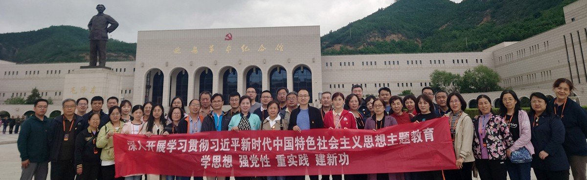 河北师范大学化学与材料科学开云体验a