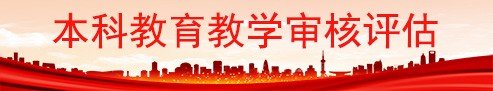 列表适合快速定位