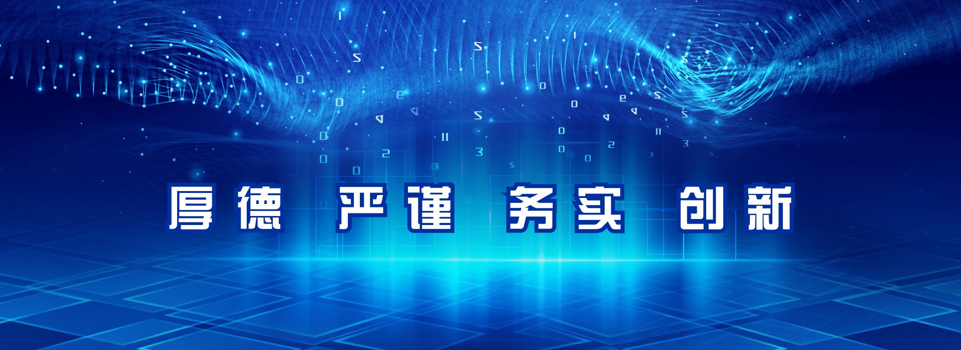 2026-05