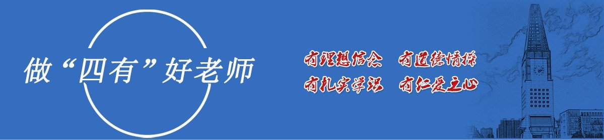 开云手机网新手怎么玩本科生茹晓佳作品