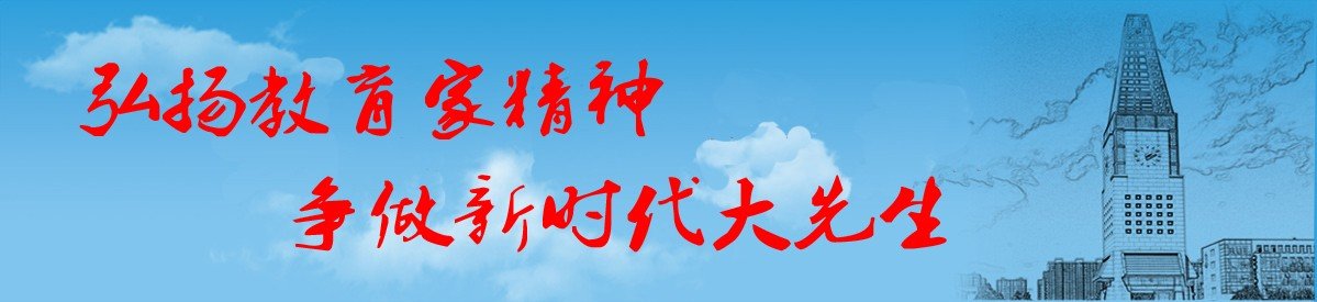【开云手机网新手怎么玩家精神万里行】