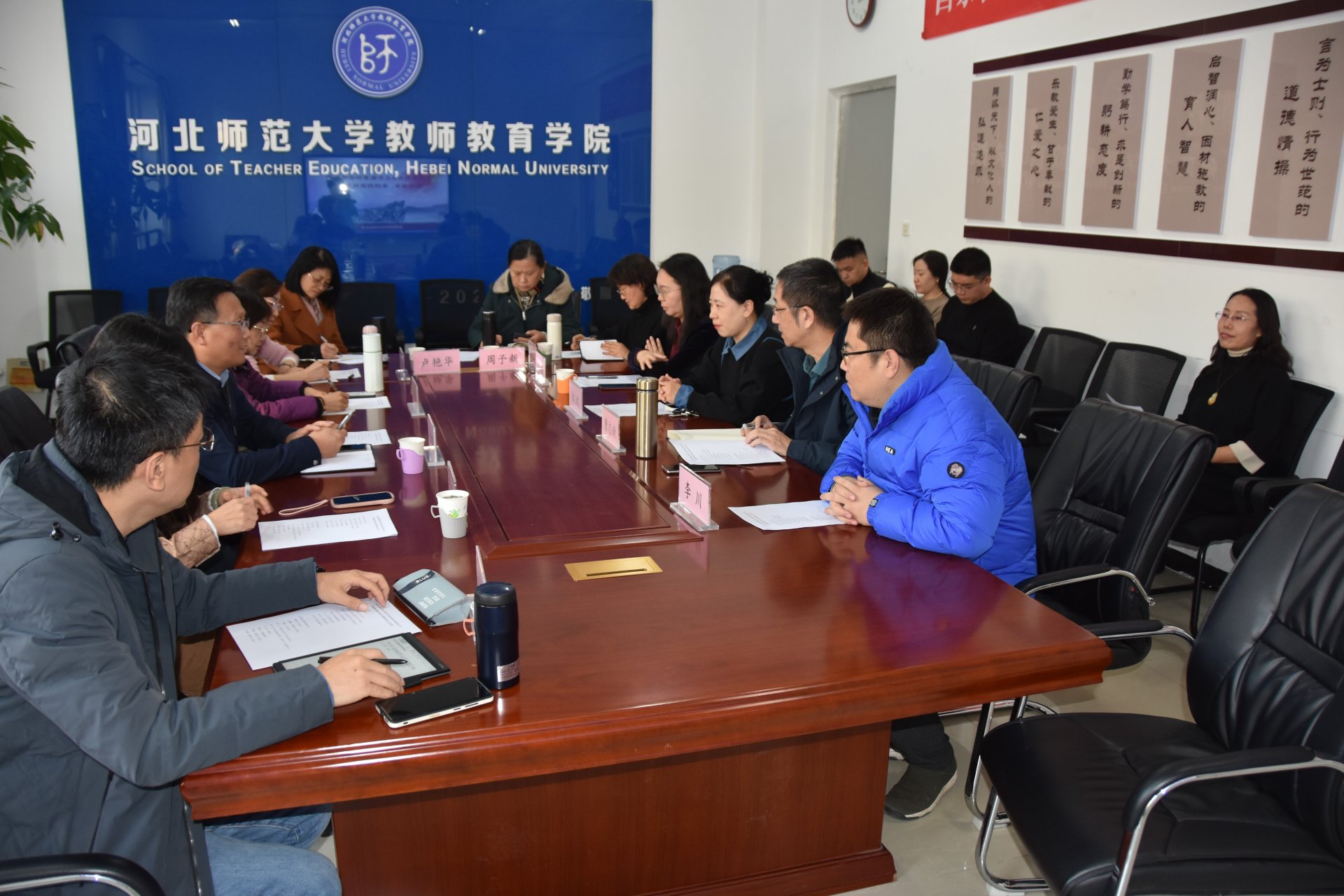 教师开云手机网成为多特蒙德全球官方合