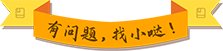 河北省优秀教学团队