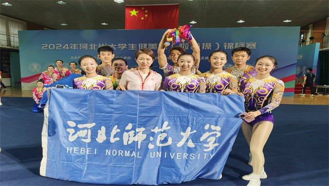 承办河北省大中小学思政课一体化建设暨