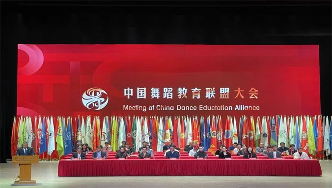 牛军老师获第四届全国教创赛国赛三等奖