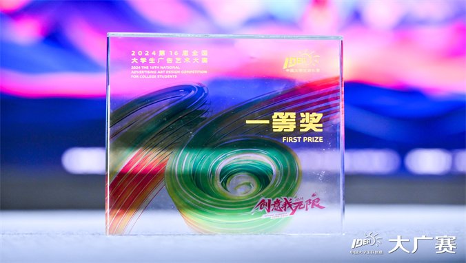 中国古代史