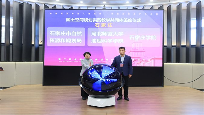 商开云体验app官方入口正规渠道