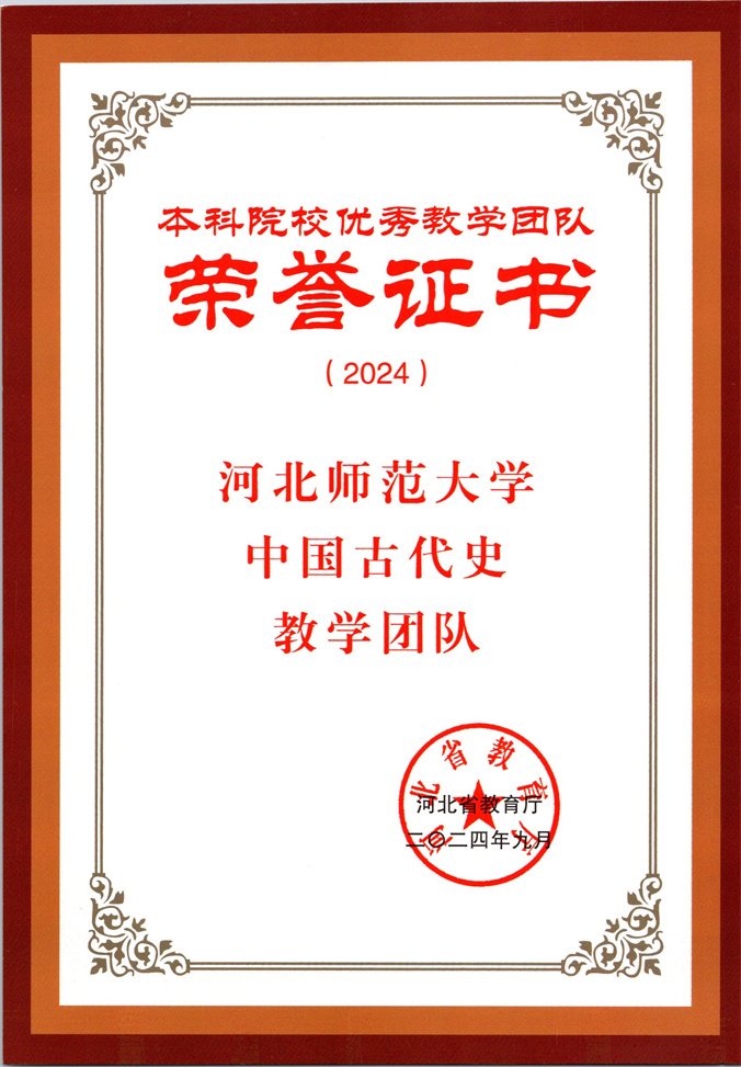 心理学专业 同类内容