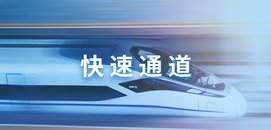 开云体验app官方入口