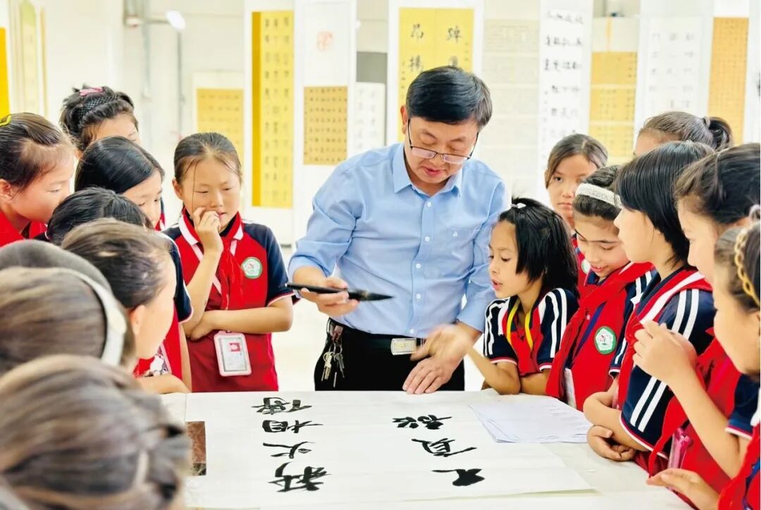 教师开云手机网手机版登录开云手机网手