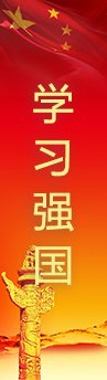 以下内容与「开云手机网app下载」同