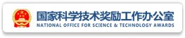 学术交流
