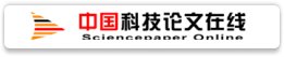 科技动态