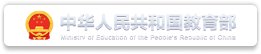 河北省科协到开云手机网官网帮助中心开