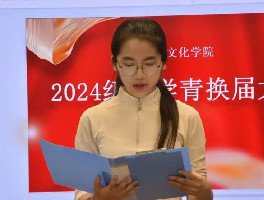 开云体验app官方入口