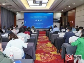 南皮一中与河北师大共建历史教研共同体