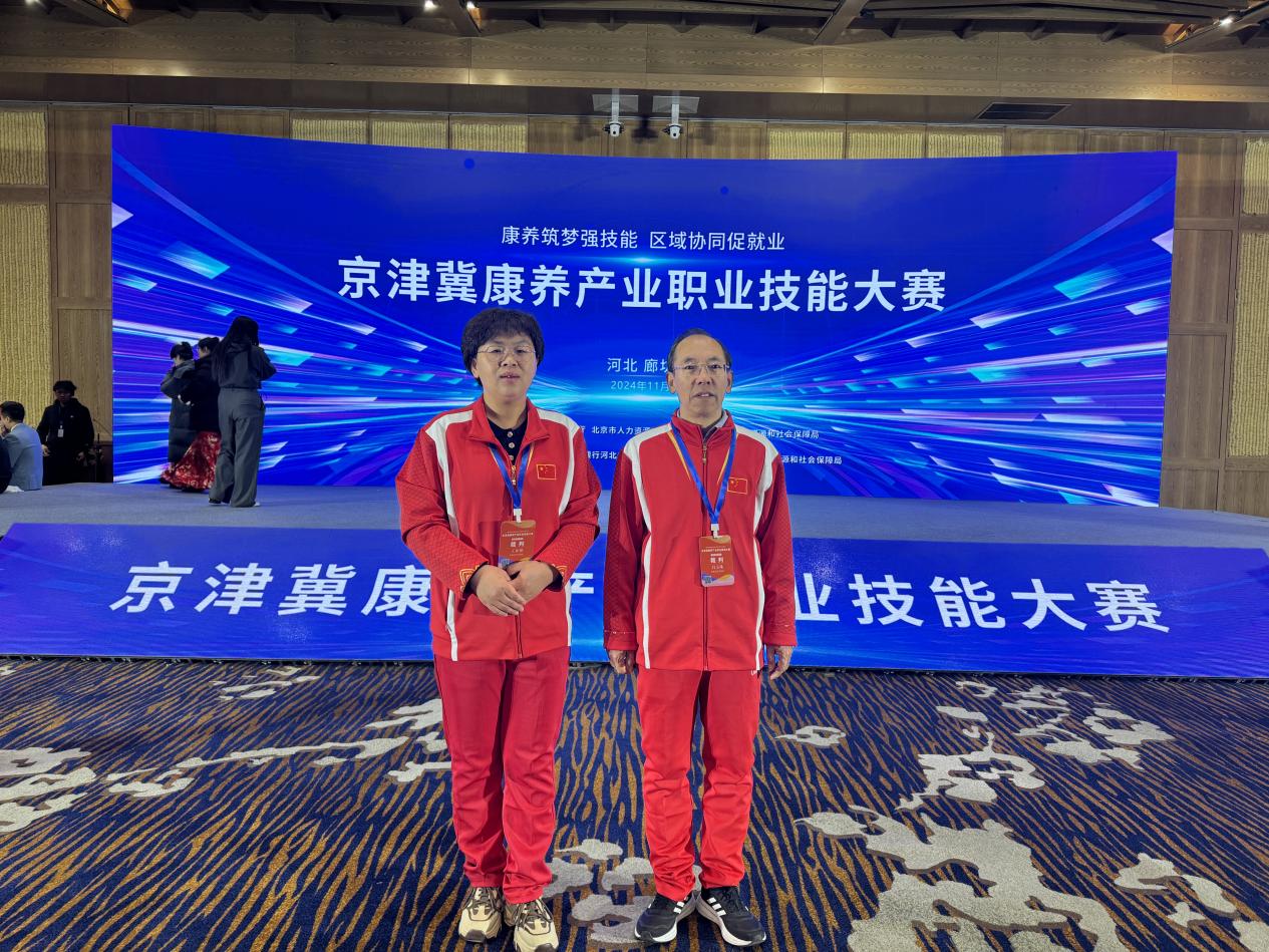 正文适合核对表述