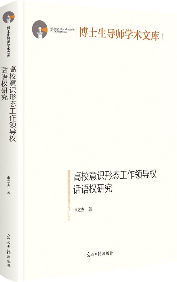 发布日期