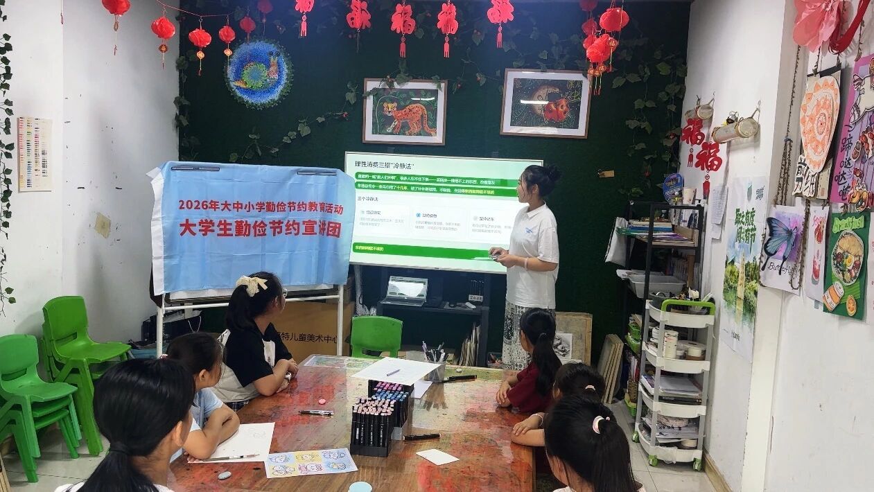 微信图片_2026-08-25_185114_248.jpg 马克思主义开云体验app官方入口官方