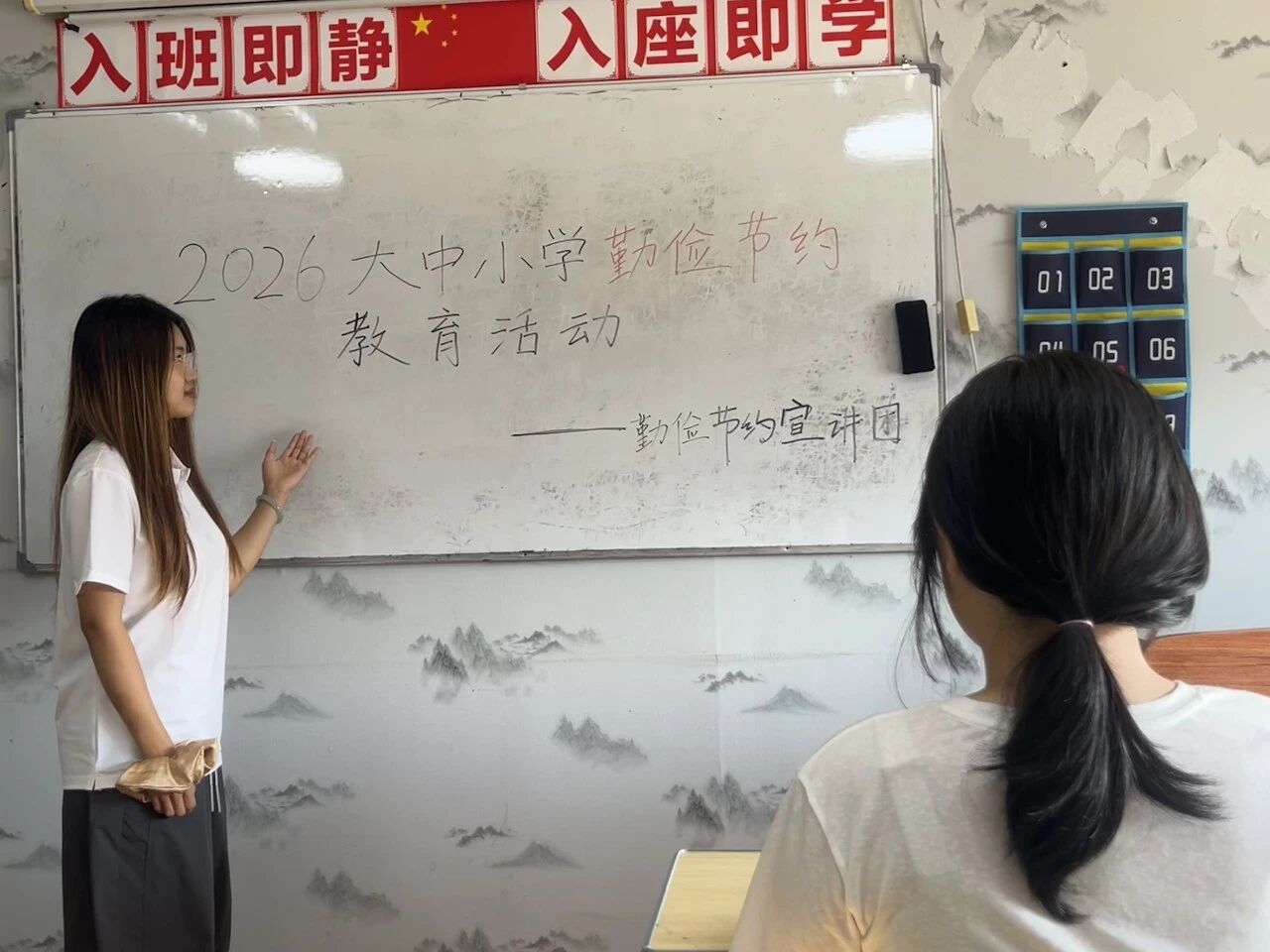 微信图片_2026-08-25_185044_094.jpg '975de975130d45608
