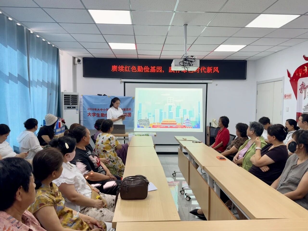 微信图片_2026-08-25_184833_948.jpg 2026-08-25