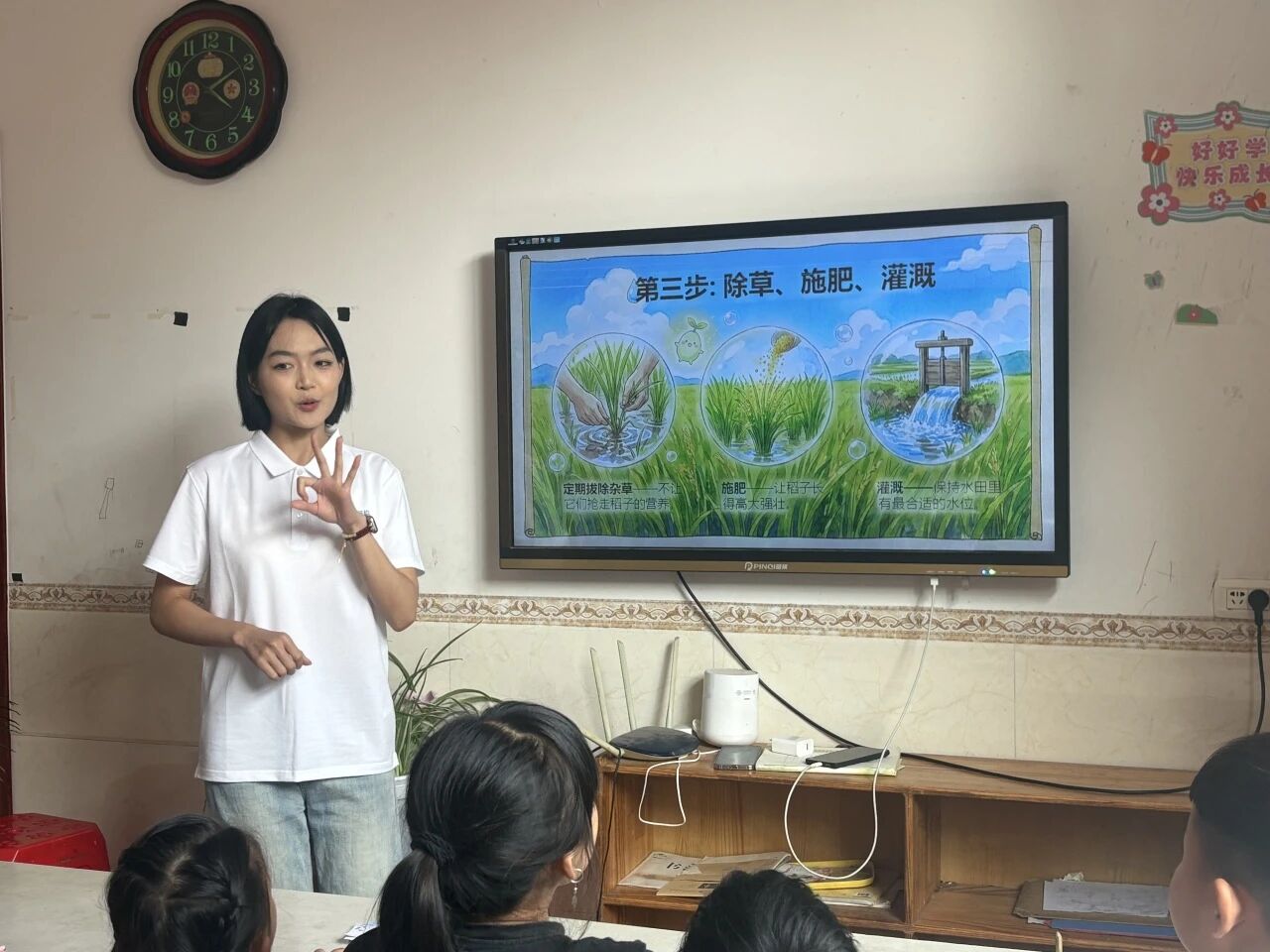 微信图片_2026-08-25_184936_355.jpg 浏览次数