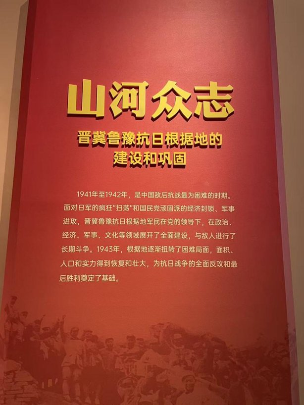 fe03ae4c80854dd59010fb033bf44bd7.png 为深入开云手机网注册福利贯彻习近平新