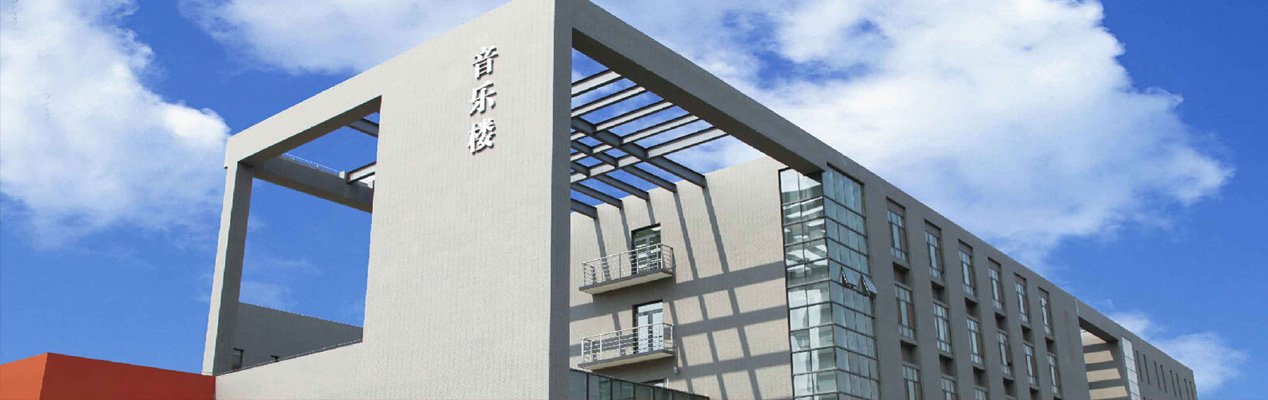需要原文时请核对应栏目发布页