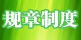 同类内容两者都保留在站内即可形成完整