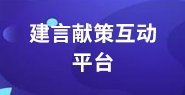 可按栏目接着查阅相关条目