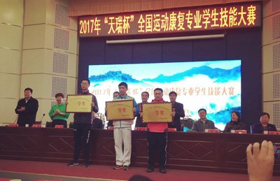 书籍与智慧