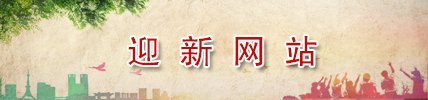 书籍与智慧