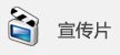 新闻传播开云手机网官网正规渠道本科教