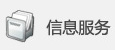 开云手机网官网正规渠道