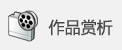 新闻传播开云手机网官网正规渠道召开青