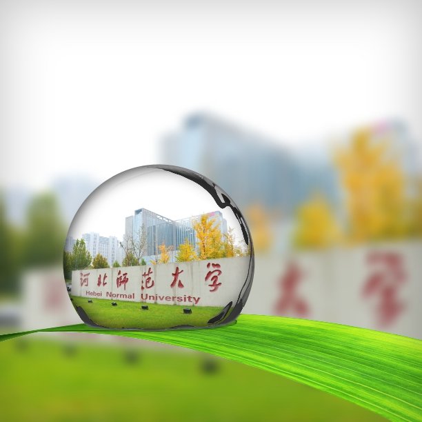 红旗校区