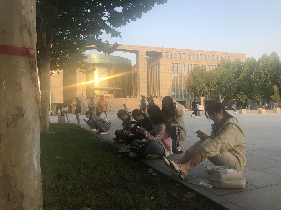 静美师大
