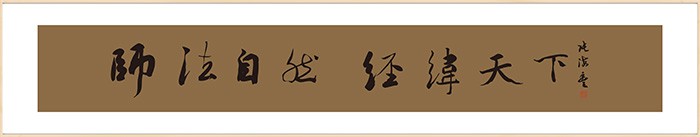 0311-80787600 同题参见
