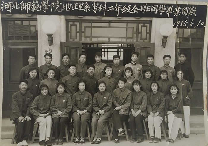 白眉初