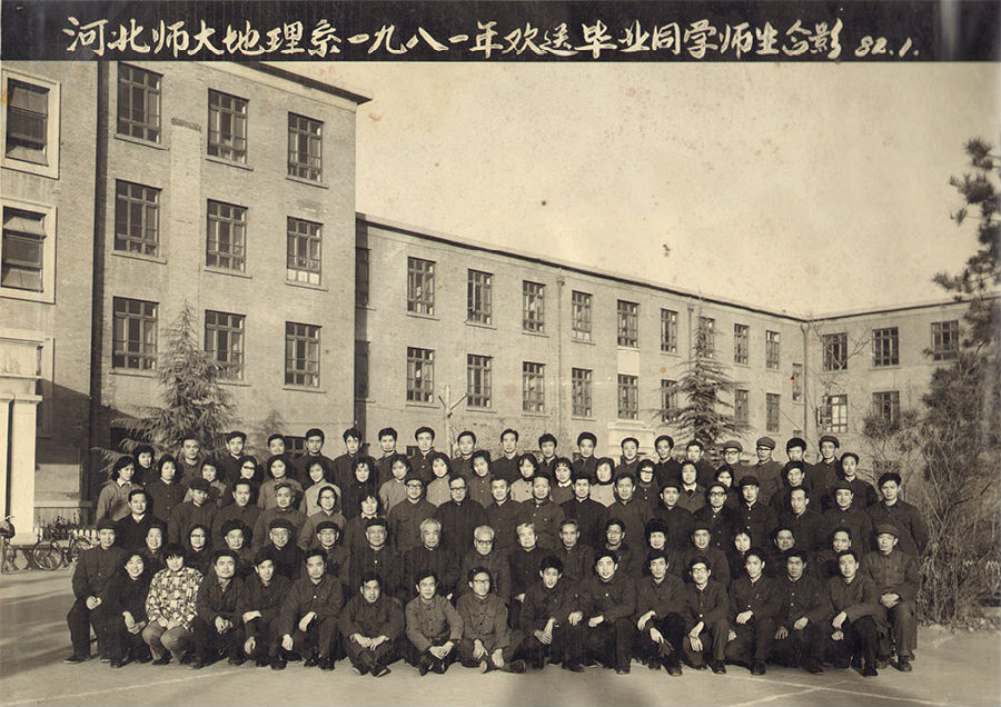 历史沿革更多>>