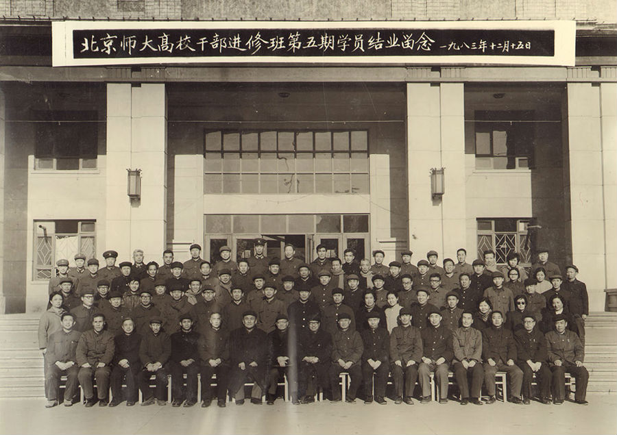 刘濂