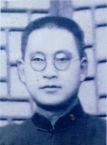 邓绶林