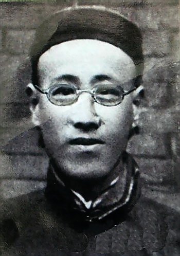 程国璋