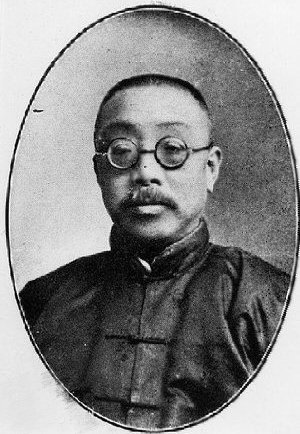 郭敬辉